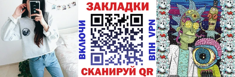  КОКАИН Омск