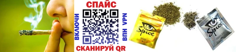 БУТИРАТ 99% Омск