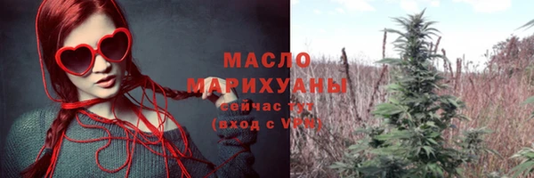 бутик Абаза