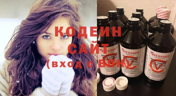 скорость Абинск