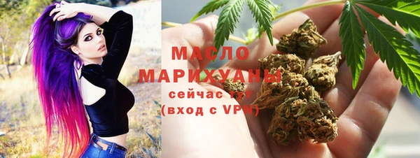скорость Абинск