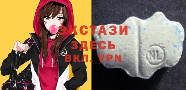 первитин Абдулино