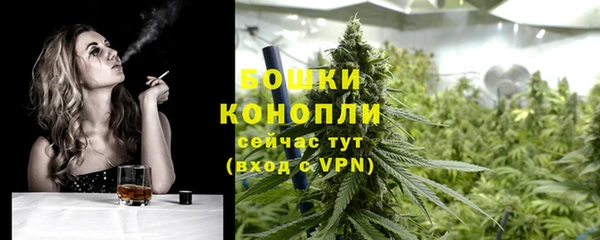 бутик Абаза