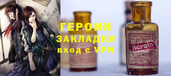 скорость Абинск