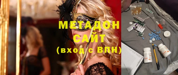 первитин Абдулино